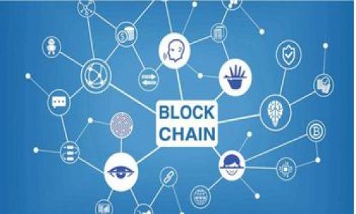 

TokenPocket如何高效切换链：详细指南