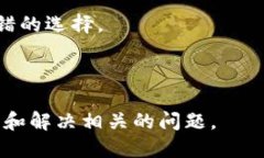   如何处理TPWallet风险地址