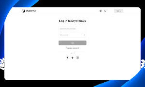 TPWallet通道提醒：一站式数字资产管理与安全策略