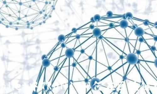 
全面解析TP Wallet中TRON1：如何在区块链中畅享数字资产