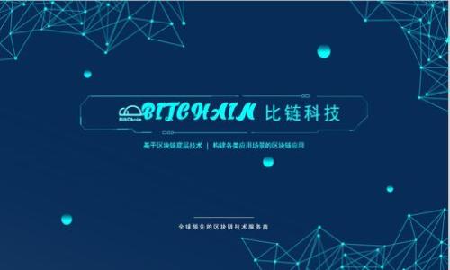 

深入了解tpwallet波场USDT资产的全貌及投资价值