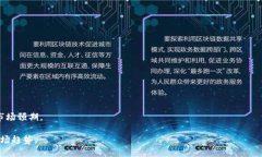   为什么tpwallet里的Kishu币