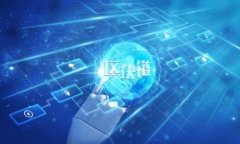 了解42币：虚拟币投资的新