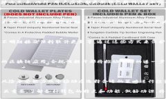   哪些虚拟币钱包可以直接