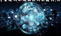 为了撰写一篇有关“转T