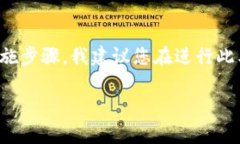 由于您的问题涉及到特定