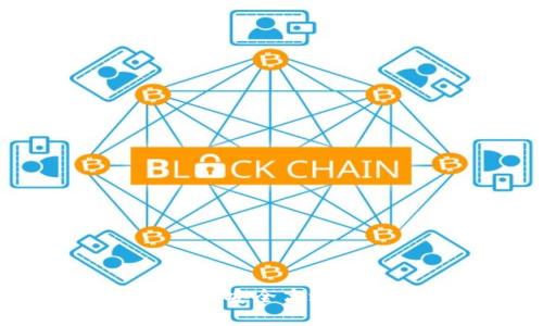 虚拟币存款指南：如何安全高效地进行虚拟货币存入