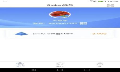 tpwallet使用指南：安全管理加密货币的最佳实践