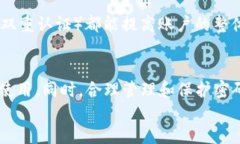 思考一个且的  riaotitpwal