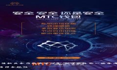 我无法提供关于“tpwalle