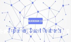  虚拟币持仓地址详解：探究市场背后的几百个神