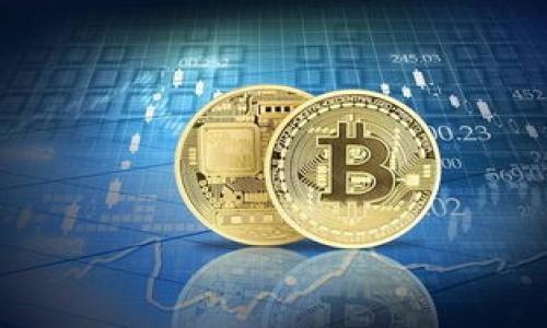 xiaotitpwalletbsc链怎么转波场/xiaoti
tpwallet, BSC链, 波场转账, 加密货币/guanjianci

### 内容主体大纲

1. **引言**
   - 介绍 tpwallet 和 BSC 链
   - 波场（TRON）简介
   - 转账的必要性

2. **tpwallet 的基本概述**
   - tpwallet 的定义与功能
   - 如何创建 tpwallet 账户
   - 钱包的安全性和备份

3. **BSC 链的特点**
   - BSC 链与其它区块链的对比
   - BSC 链的优势和应用场景

4. **波场的基本知识**
   - 波场的概念与功能
   - 波场的生态系统分析
   - 波场在加密货币市场的地位

5. **在 tpwallet 中转账波场的步骤**
   - 准备工作
   - 实际转账步骤
   - 确认转账及查看记录

6. **转账过程中常见问题及解答**
   - 资金未到账如何处理
   - 区块链确认时间常见误区
   - 显示错误的转账地址处理
   - 如何确保转账安全
   - 涉及的交易费用
   - 移动设备转账注意事项

7. **总结**
   - 回顾转账的步骤和注意事项
   - 对未来转账的展望

---

### 引言

在加密货币日益普及的背景下，各种钱包和链层出不穷，其中 tpwallet 作为一种支持多种区块链的数字资产钱包，因其便捷和安全性受到用户的青睐。与此同时，波场（TRON）作为一条主要用于数字内容和应用开发的区块链，其交易活跃度不断上升。在这篇文章中，我们将探讨如何通过 tpwallet 进行波场（TRON）的转账，详细列出步骤及注意事项。

### tpwallet 的基本概述

tpwallet 是一款基于区块链技术的多链钱包，用户可以通过该钱包存储、管理和转移各种数字资产。

创建 tpwallet 账户非常简单，只需下载应用程序并按提示操作即可。同时，tpwallet 还提供了强大的安全系统，包括私钥加密和二次认证，确保用户的资产安全。

### BSC 链的特点

Binance Smart Chain（BSC）是由币安推出的一条智能合约链，具有较高的性能和低交易成本。在许多 DApp 及 DeFi 项目均选择基于 BSC 进行开发的情况下，BSC 的用户基础也在迅速壮大。

### 波场的基本知识

波场（TRON）是一个专注于数字内容的去中心化平台，通过区块链技术为开发者提供了创新的内容分发方式。

波场的生态系统包括多种应用程序、游戏和内容平台，这些平台吸引了大量用户与投资者，推动了波场的广泛应用。

### 在 tpwallet 中转账波场的步骤

在进行波场转账前，用户需确保已在 tpwallet 中具备波场代币（TRX）。

第一步是登录 tpwallet，选择波场（TRON）网络，输入接收方的波场地址，并指定转账金额，确认无误后，点击转账。

在转账完成后，用户可以在钱包历史记录中查看交易状态，确保资金安全到账。

### 转账过程中常见问题及解答

资金未到账如何处理
如果转账后未见到账，首先需确认地址是否正确，您可以通过区块链浏览器查询交易状态。如果看到交易已完成但资金未到账，可能是接收方钱包出现问题，建议联系对方确认。

区块链确认时间常见误区
许多用户误以为区块链上的每一笔交易都立即确认，实际上，区块确认时间受网络拥堵、矿工费等多种因素影响。一些交易可能需要几个小时才能最终确认，因此用户应保持耐心。

显示错误的转账地址处理
若发现转账地址错误，请及时联系 tpwallet 客服进行处理，尽量追回资金。一般建议用户在转账前一定要仔细核对收款地址的准确性。

如何确保转账安全
为了确保转账安全，用户应保持私钥的绝对安全，使用二次验证等安全功能，同时避免在公共 Wi-Fi 环境下进行交易。定期更换密码亦能加强账户安全性。

涉及的交易费用
在转账波场时，用户需要支付一定的交易费用，通常称之为 Gas 费用。该费用会随着网络的拥堵程度而变化，用户可根据情况适当调整，以加快交易速度。

移动设备转账注意事项
使用移动设备进行转账时，用户应确保手机设备具备良好的安全性，防止恶意软件入侵。此外，建议在 Wi-Fi 信号强稳的地方进行转账，以避免信息丢失。

### 总结

通过这篇文章，我们深入探讨了在 tpwallet 中如何转账波场的具体步骤与注意事项。希望这些信息能帮助用户顺利地进行波场转账，保障资产安全。

这篇文章大纲为您提供了生成 3500 字内容的基础框架。如需进一步详细展开内容，请告知具体部分或问题，我将根据需要为您继续扩展内容。