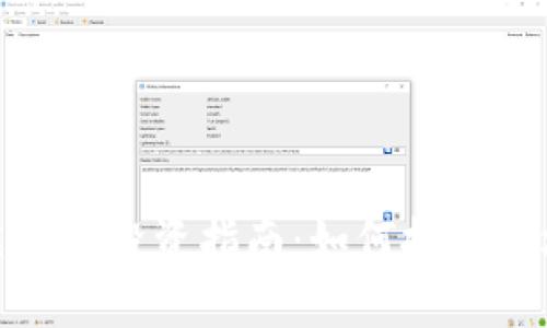 泉州虚拟币投资指南：如何把握市场机会
