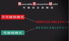 biao titpwallet 3.0 下载安装指南：一步步教您如何使
