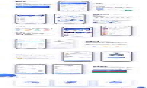 详细指南:如何在TP Wallet中修改交易密码