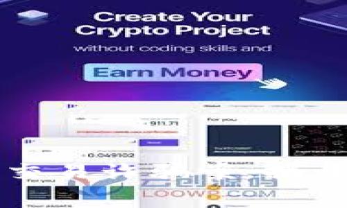 贵阳警方破获虚拟币交易诈骗案，揭开数字货币背后的黑幕