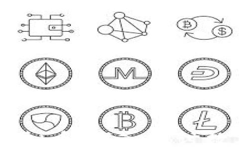 
手机APP与虚拟币：深入探讨数字货币的未来