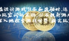 baioti探索RPG虚拟币的世界