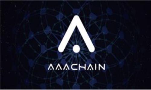   ETZ虚拟币：投资者必知的价值与前景解析 /   
 guanjianci ETZ虚拟币, 投资, 区块链, 加密货币 /guanjianci 

## 内容主体大纲

1. **ETZ虚拟币概述**
   - 什么是ETZ虚拟币
   - ETZ的创建背景与初衷
   - ETZ的技术基础

2. **ETZ的投资价值**
   - ETZ的市场表现
   - 与其他虚拟币的比较
   - 投资风险与收益

3. **ETZ的应用场景**
   - ETZ在实际生活中的使用
   - 与其他应用程序结合的潜力
   - ETZ在不同领域的应用示例

4. **ETZ的未来发展方向**
   - 当前市场趋势分析
   - ETZ可能的技术创新
   - 行业专家的看法

5. **ETZ的交易方式**
   - 如何购买ETZ
   - 交易平台的选择
   - 保管与安全注意事项

6. **投资ETZ的策略**
   - 长期投资与短期交易的对比
   - 如何制定投资计划
   - 心态调整与风险控制

## 正文内容

### 1. ETZ虚拟币概述

ETZ虚拟币是近年来备受关注的一种加密货币，它基于区块链技术，旨在为用户提供安全、透明的交易方式。ETZ的创建者希望通过这一数字货币来改善传统金融体系，让更多的人能够享受到区块链带来的便利。

ETZ的创建背景可以追溯到近年来的金融危机，而这一危机使得许多人对传统银行系统的信任度下降。通过ETZ，希望创造一个去中心化的金融系统，让每个人能够更方便地进行交易和投资。

ETZ虚拟币的技术基础是基于以太坊平台，使用了智能合约技术，能够确保交易的自动执行与透明性。从技术角度来看，ETZ具备高效的交易速度和较低的交易费用，为用户提供了良好的使用体验。

### 2. ETZ的投资价值

ETZ虚拟币在市场上的表现逐渐引起了投资者的关注。根据市场分析，ETZ在上市初期的价格经历了剧烈波动，但随着时间的推移，其价格逐渐稳定，并显示出上涨的趋势。尤其是在当前的加密货币市场中，ETZ被认为是一种具有潜在价值的数字资产。

与其他加密货币相比，ETZ在技术和应用场景方面具有一定的优势。比如，相比比特币，ETZ的交易速度更快，费用更低，且在智能合约功能上表现更为突出。这使得其在市场中的竞争力渐渐增强。

不过，投资ETZ也并非毫无风险，市场的波动性和政策的变化都会对其价值产生影响。因此，潜在投资者需要充分了解投资风险，并审慎决策。

### 3. ETZ的应用场景

ETZ虚拟币的应用场景丰富多样。它不仅可以用于相对简单的数字资产交易，还可以通过智能合约形式与其他应用程序结合，拓展其应用范围。例如，某些电商平台已经开始接受ETZ作为支付方式，用户可以用它来购买商品。

在金融领域，ETZ也展现出了巨大的潜力。通过ETZ可以实现点对点的借贷，降低了传统金融机构对借贷的干预，让用户能在没有中介的情况下进行交易。在医疗、游戏等领域，ETZ的应用也在逐渐增多，为这些行业带来创新的解决方案。

### 4. ETZ的未来发展方向

当前，全球范围内对数字货币的监管逐渐加强，ETZ在未来将受到政策的影响。市场趋势的变化将决定ETZ的未来，其价格可能出现大幅波动。在这种背景下，ETZ需不断创新，以应对市场需求和技术挑战。

未来，ETZ可能会专注于提升技术水平，以更好地处理大规模的交易需求。此外，ETZ团队也在考虑与更多行业合作，推动ETZ在实际场景中的应用，增强其市场竞争力。

### 5. ETZ的交易方式

如果你想投资ETZ，首先需要选择一个可靠的交易平台。市面上有很多交易平台，例如Coinbase、Binance等，你需要对这些平台进行仔细比较，选择手续费合理、用户体验好的平台进行交易。

在购买ETZ之后，如何保管也是一个非常重要的问题。许多投资者选择将其虚拟币存放在数字钱包中，避免因交易平台的安全问题而导致资金的损失。选择硬件钱包进行离线存储是保护资产的一种有效方式。

### 6. 投资ETZ的策略

在考虑投资ETZ时，投资者需要明确自己的投资目标，选择合适的投资策略。长期投资和短期交易各有优缺点，投资者需要根据自己的风险承受能力以及市场情况来做出选择。

此外，制定投资计划、控制情绪都是成功投资的关键因素。在市场变化面前，保持冷静，合理规划投资策略，不轻易跟风，是每个投资者都应该掌握的技巧。

## 相关问题

1. **ETZ虚拟币的优势和劣势是什么？**
    - 优势：技术成熟、应用范围广、交易速度快。
    - 劣势：市场波动性大、政策风险高。

2. **ETZ的市场前景如何？**
    - 目前市场持续波动，但整体趋势向好，投资者信心逐渐加强。

3. **如何安全存储ETZ虚拟币？**
    - 采用硬件钱包、冷存储等方式，避免在交易平台注册过多风险。

4. **ETZ与传统金融有何不同？**
    - 去中心化、透明公开、降低交易成本等。

5. **投资ETZ的注意事项有哪些？**
    - 仔细研究市场趋势、分散投资、控制情绪。

6. **ETZ的技术升级会影响其价值吗？**
    - 会，技术升级能够提升交易效率，增强市场竞争力。

以上是关于ETZ虚拟币的详细分析与探讨，期待为潜在投资者提供有价值的信息与指导。